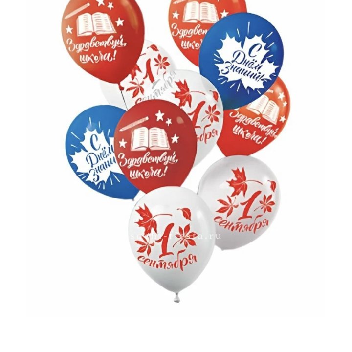 Воздушный шар на день знаний в Севастополи