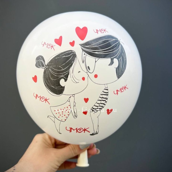 Гелиевый шар для влюблённых в Севастополи