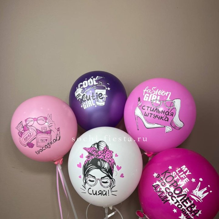 Латексный шар "Сияй" в Севастополи