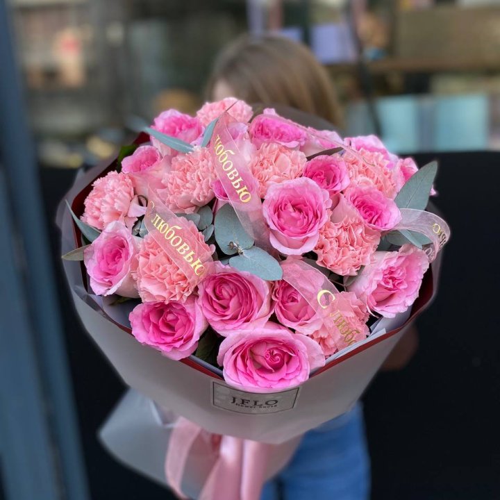 Букет "С любовью" в Севастополи