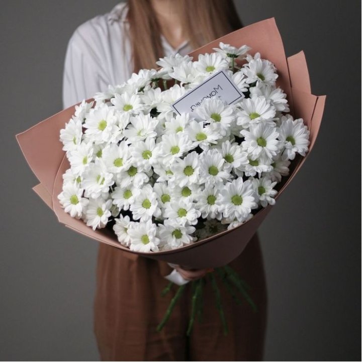 Хризантемы в крафте в Севастополи