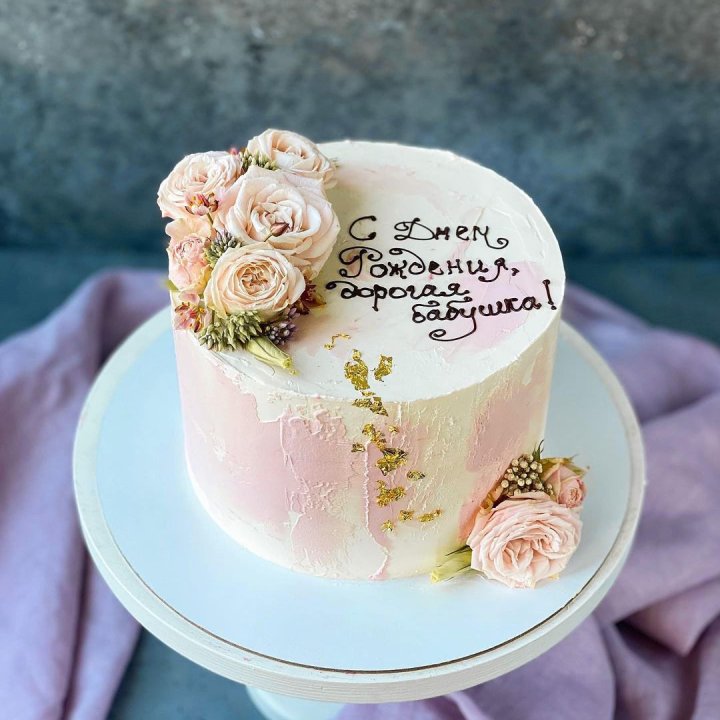 Торт с надписью в Севастополи