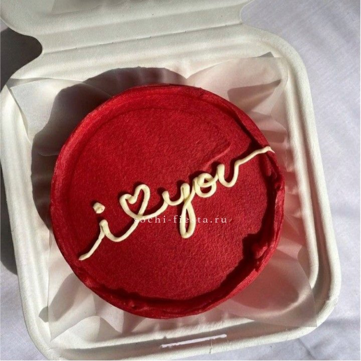 Бенто-торт "Я тебя люблю бесконечно" в Севастополи