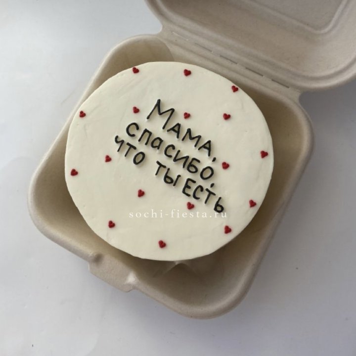 Бенто-торт "Мама спасибо что ты есть" в Севастополи