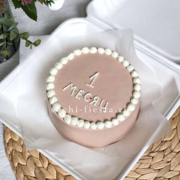 Бенто-торт "Важная дата" в Севастополи