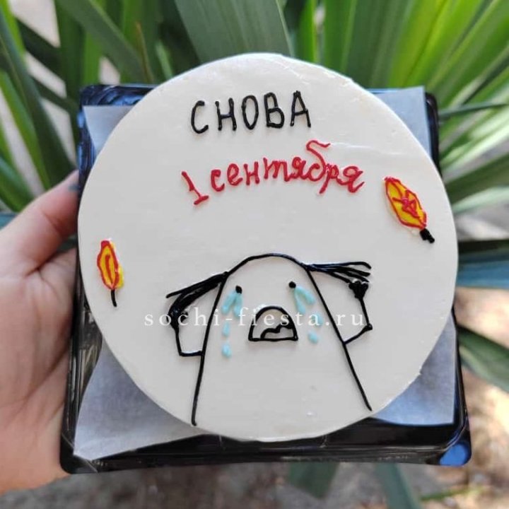 Бенто-торт "Не опять, а снова..." в Севастополи