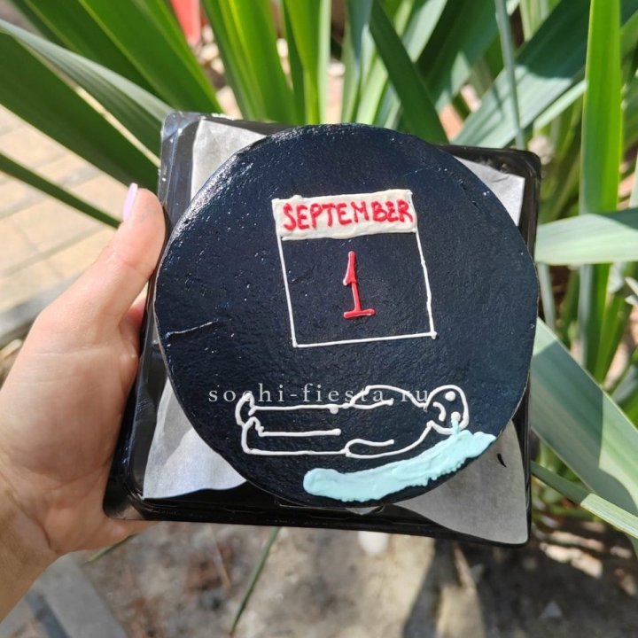 Бенто-торт "1 Сентября" в Севастополи