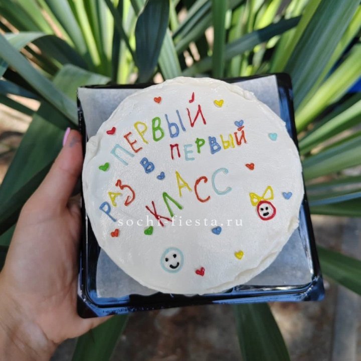 Бенто-торт "Первый раз в первый класс" в Севастополи