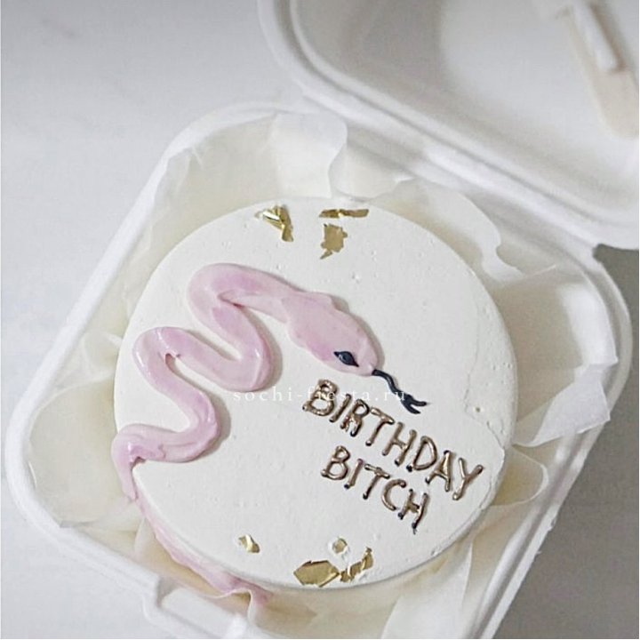 Бенто-торт "С днем рождения, врединка!"  в Севастополи