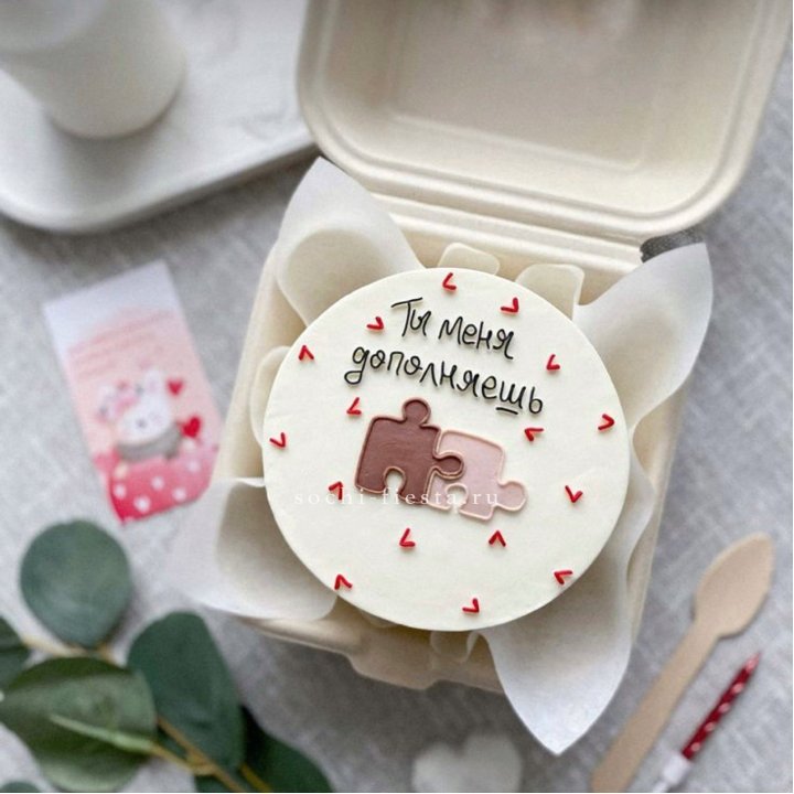 Бенто-торт "ТЫ меня дополняешь"  в Севастополи