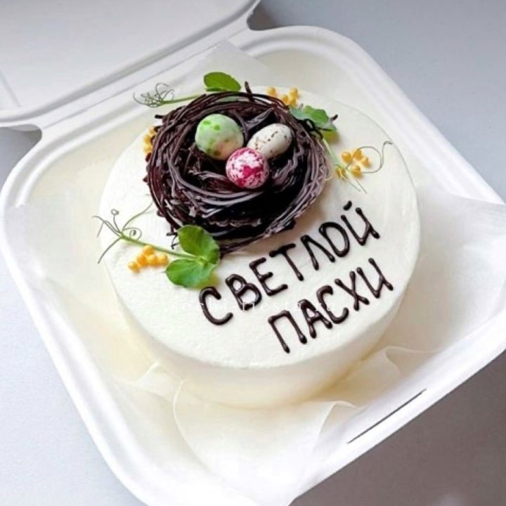Бенто-торт "Светлой Пасхи" 1 в Севастополи