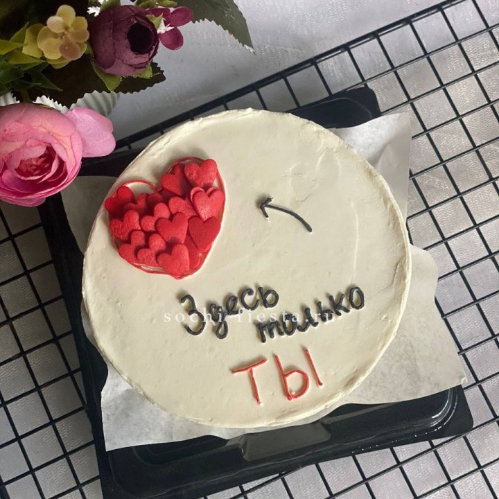 Бенто-торт "В моем сердце только ты"  в Севастополи