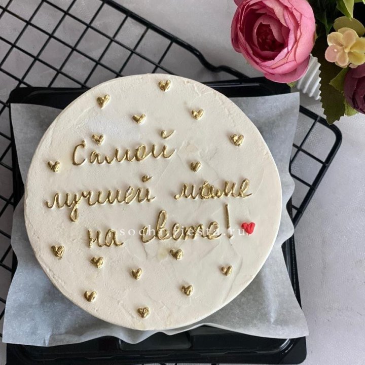 Бенто-торт "Самой лучшей маме на свете!" в Севастополи