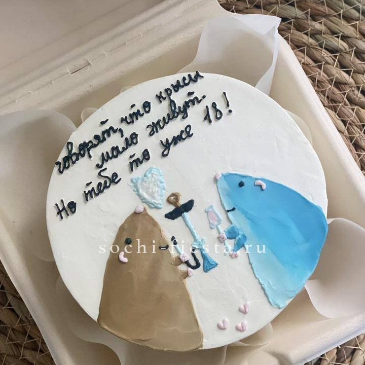 Бенто-торт "Крысы"  в Севастополи