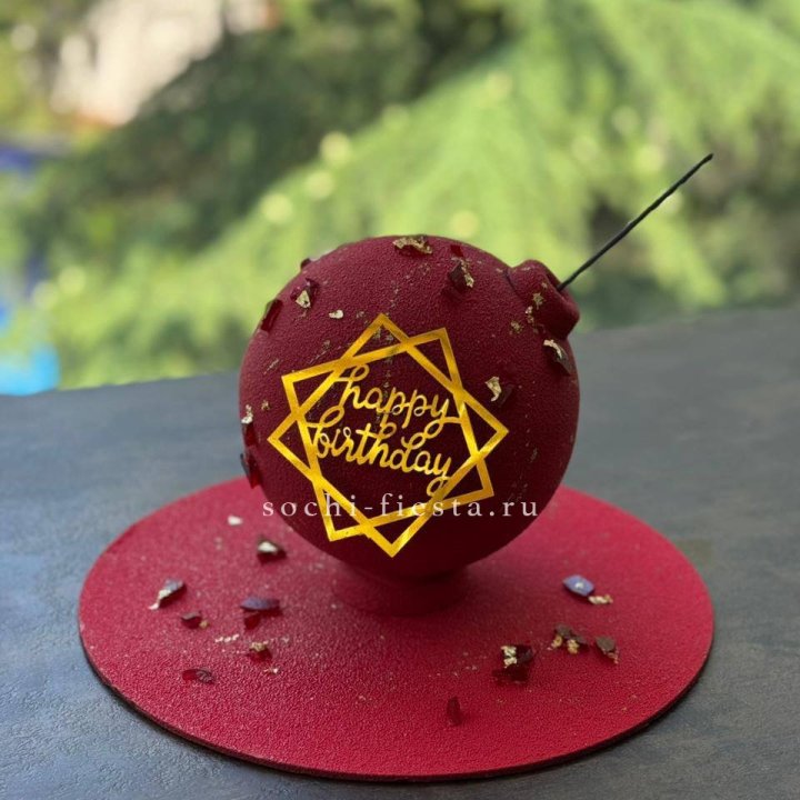 Торт "Сюрприз" в Севастополи