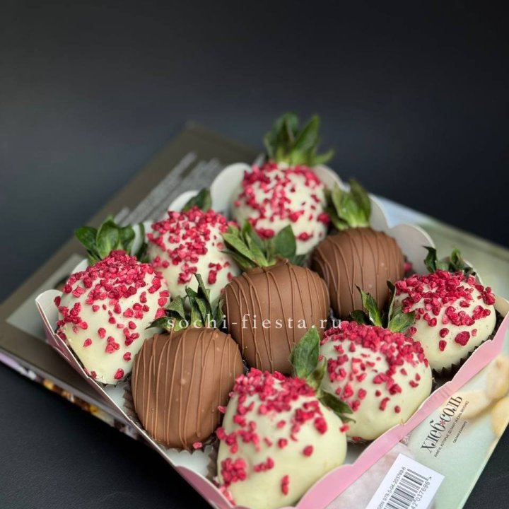 Клубника в шоколаде 9 ягод №2 в Севастополи