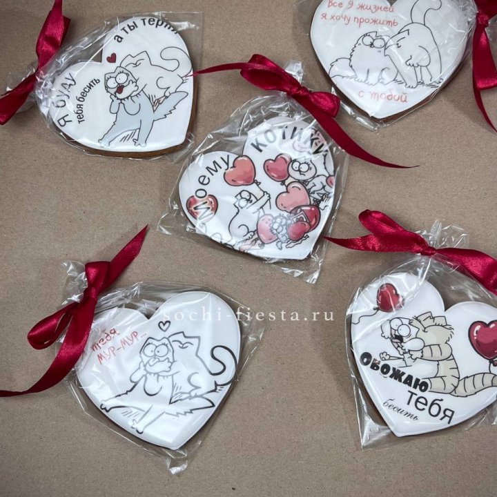 Имбирный пряник  в Севастополи