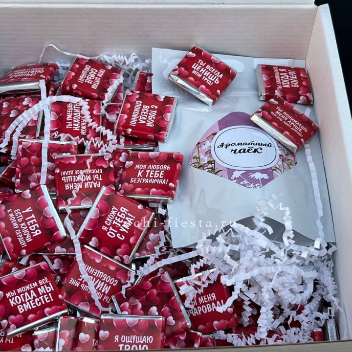 Набор Шоколад и Чай "101 причина любви" в Севастополи