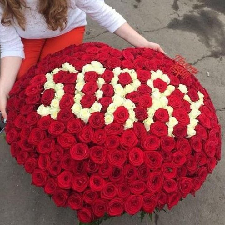 351 роза "Прости меня" в Севастополи