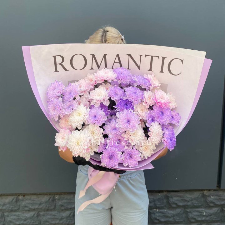 Букет сиреневых хризантем в Севастополи