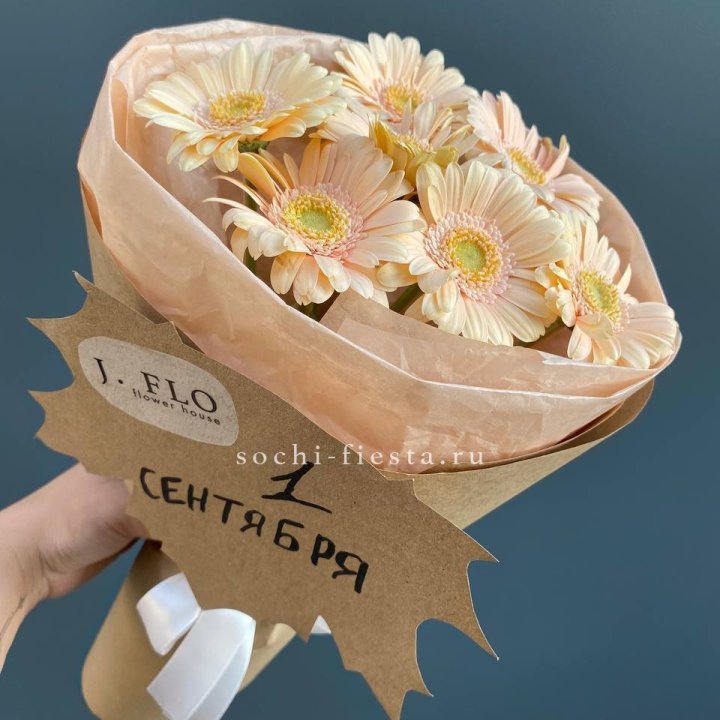 Букет гербер к 1 сентября в Севастополи