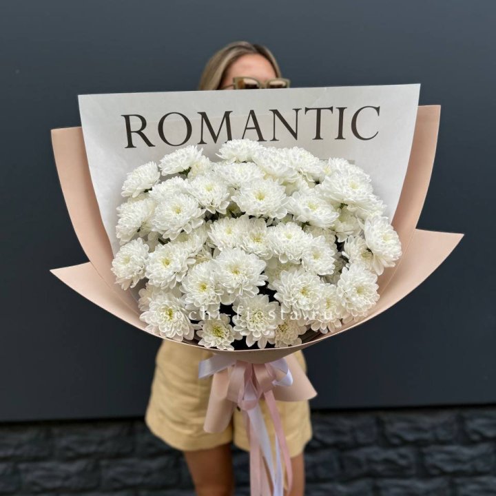  Букет из 9 хризантем в Севастополи