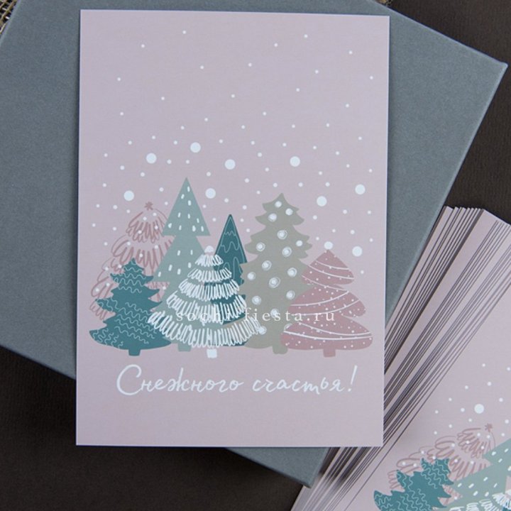 Открытка к букету "Снежного счастья" в Севастополи