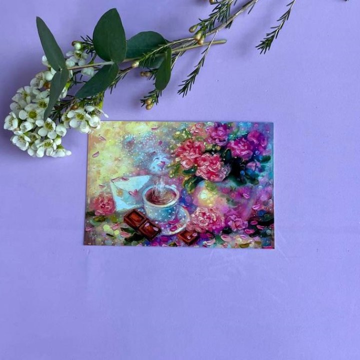 Открытка к букету "Романтика" в Севастополи