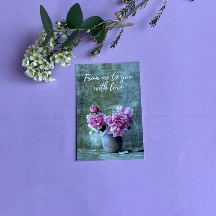 Открытка к букету "С любовью..." в Севастополи