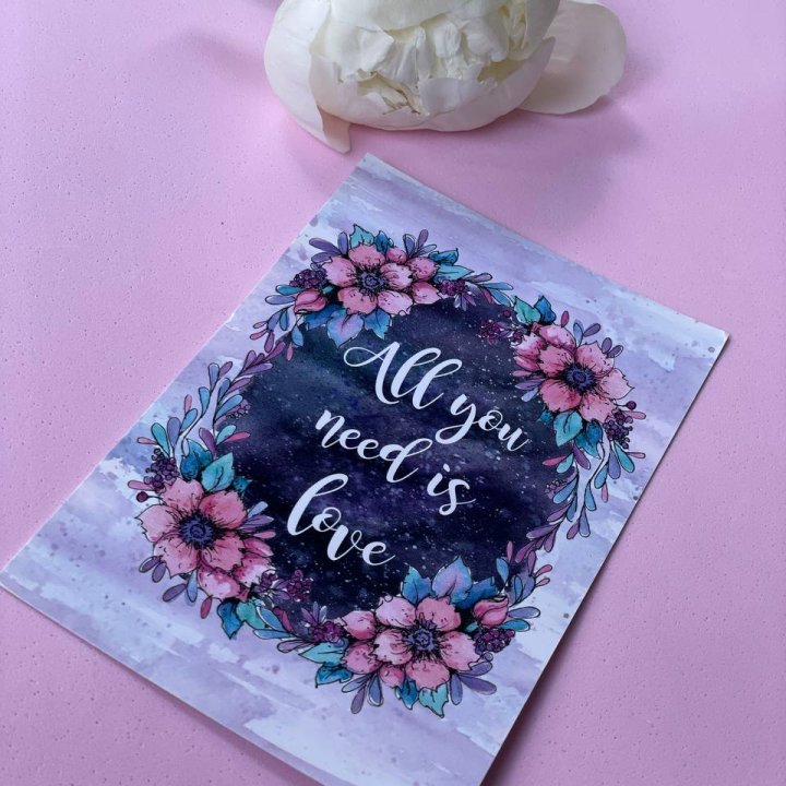 Открытка к букету "Все, что тебе нужно - это любовь" в Севастополи