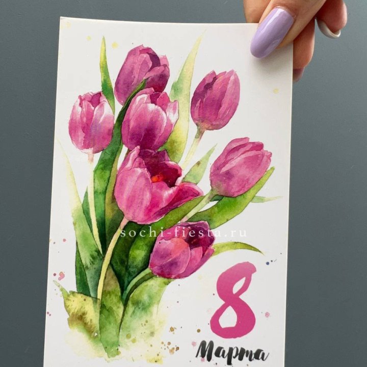 Открытка к букету "8 марта!" в Севастополи