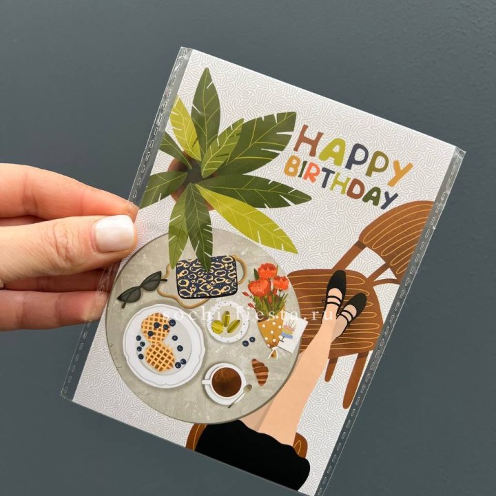 Открытка к букету "С днём рождения”  в Севастополи