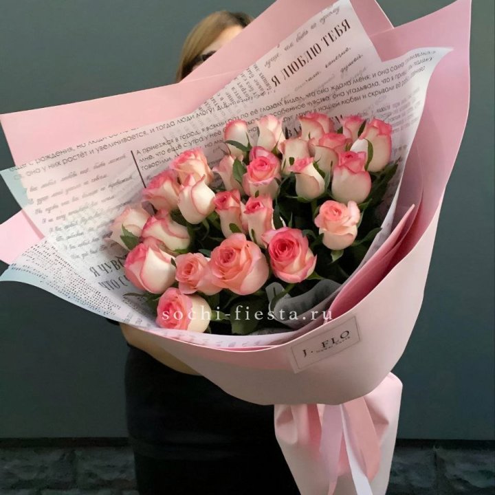 25 роз "Джумилия" в Севастополи